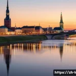 라트비아 국제 관계 - **Prompt:** "A panoramic shot of Riga, Latvia's vibrant capital, at dusk. The Daugava River flows th...